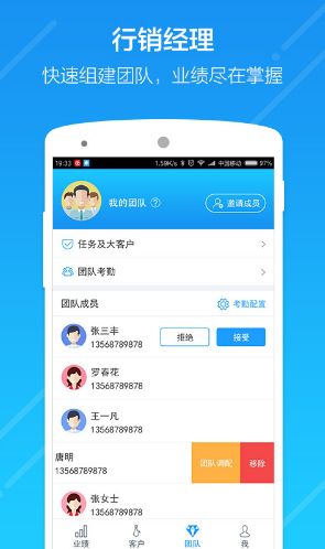 云行銷手機(jī)版下載指南 安卓用戶如何在91手游網(wǎng)獲取
